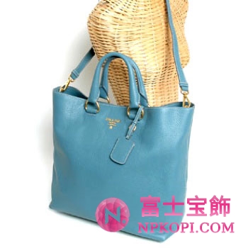 プラダ（PRADA）VITELLO DAINO　レディース2wayトートバッグ　マリンブルー　BN1713-BBE-F16 